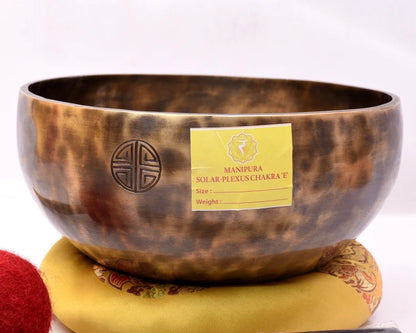 8-inch Handmade Singing Bowl-Manipura Chakra for Confidence