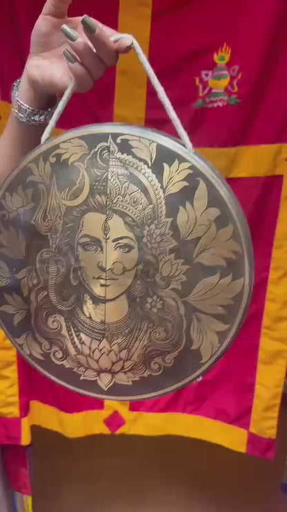 14 Inch Himalayan Gong with Shiva Shakti Design for Meditation & Sound Healing